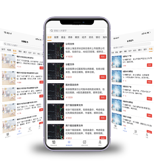  betway西汉姆官网