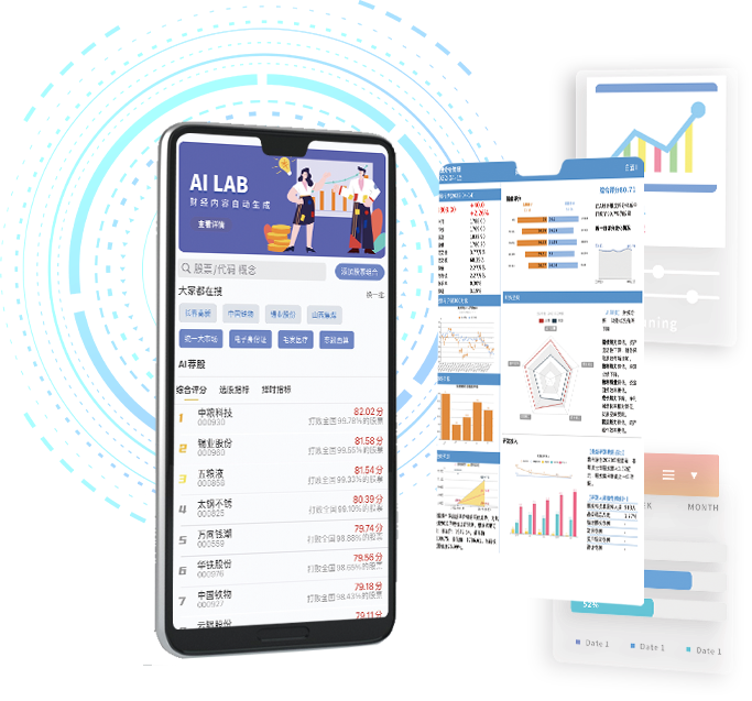  betway西汉姆官网