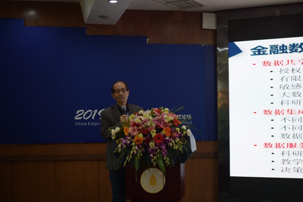  betway����ķ����