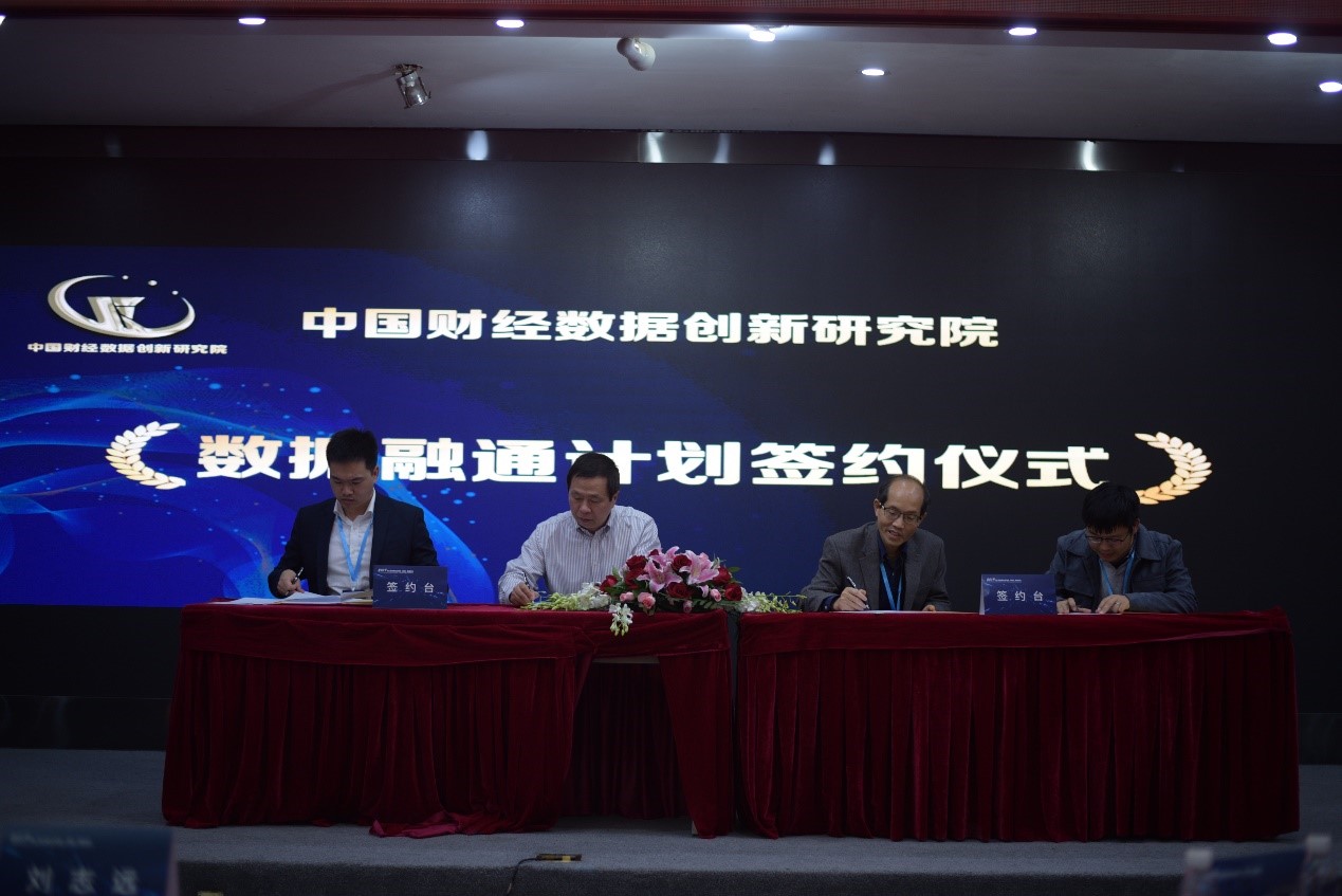  betway����ķ����