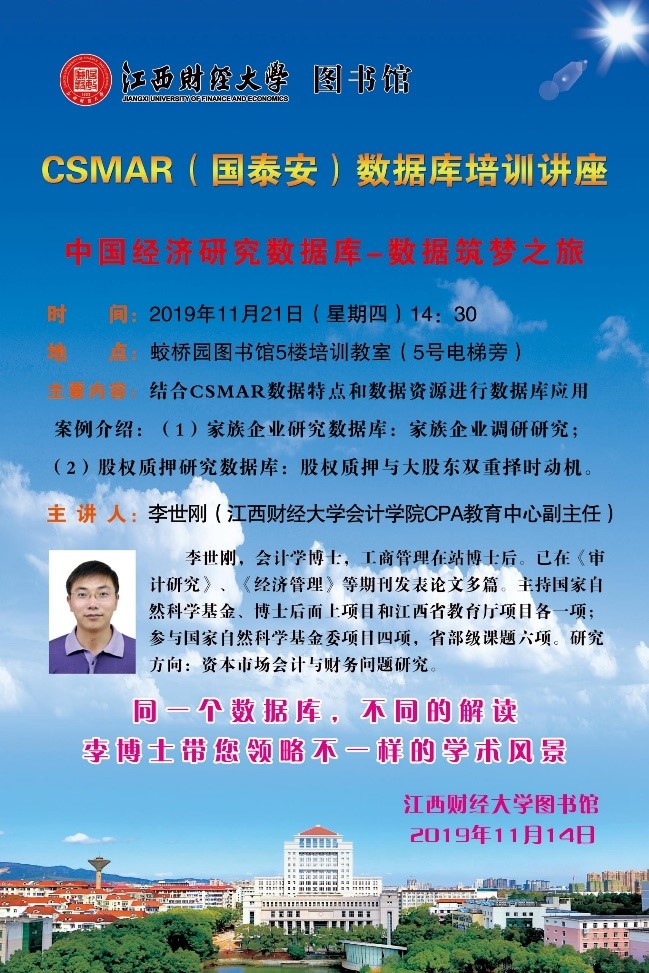 betway西汉姆官网 betway西汉姆官网