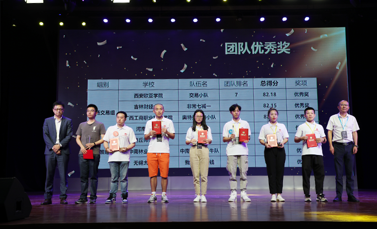 betway西汉姆官网 betway西汉姆官网