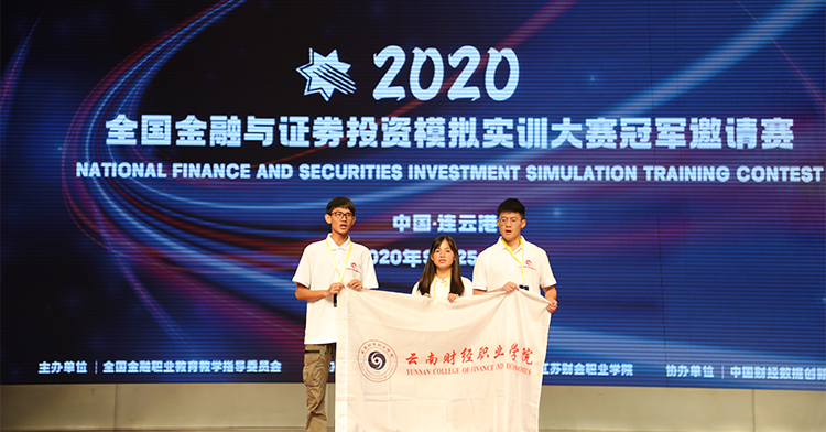 betway西汉姆官网 betway西汉姆官网