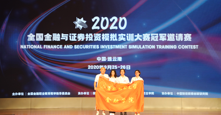 betway西汉姆官网 betway西汉姆官网