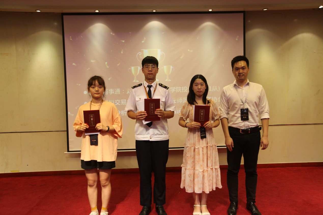  betway����ķ����