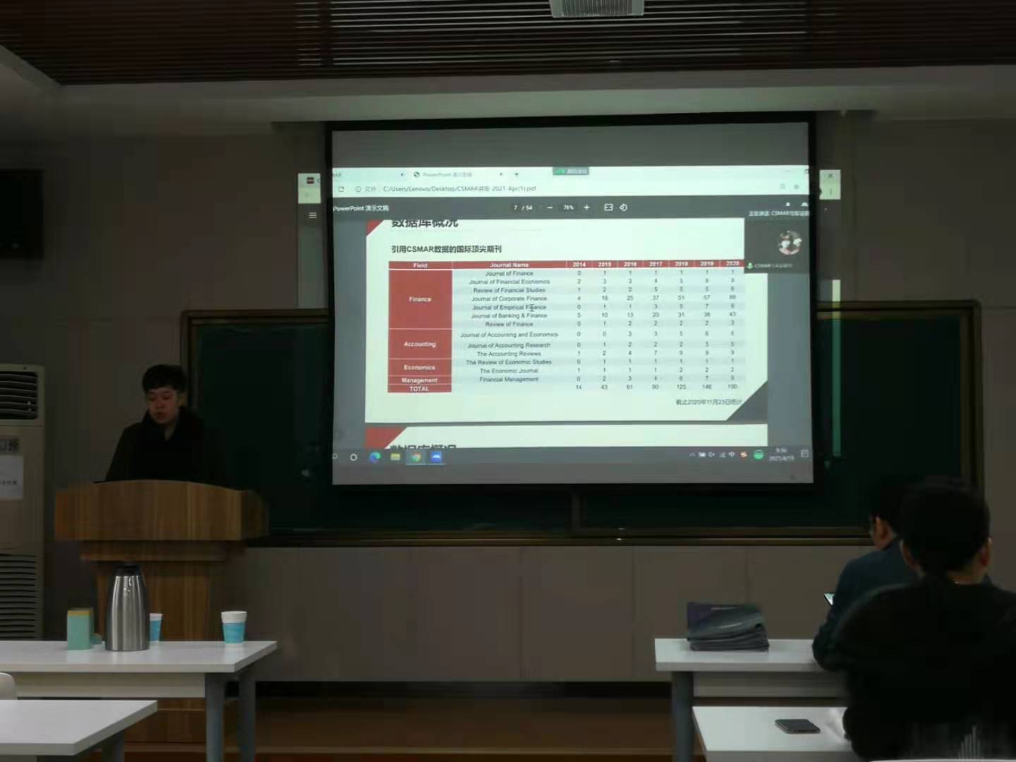 betway西汉姆官网  betway西汉姆官网