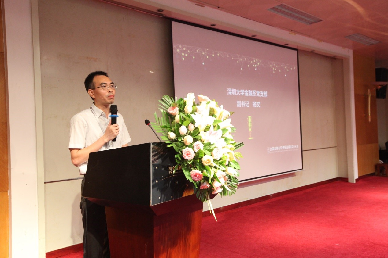  betway����ķ����