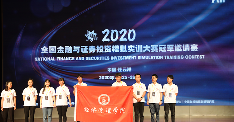 betway西汉姆官网 betway西汉姆官网