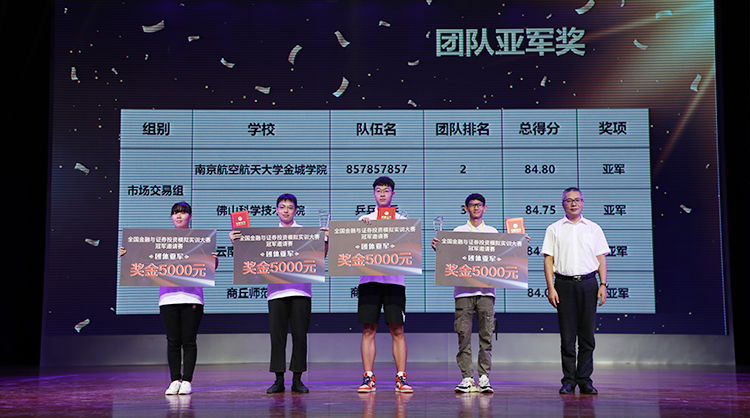 betway西汉姆官网 betway西汉姆官网