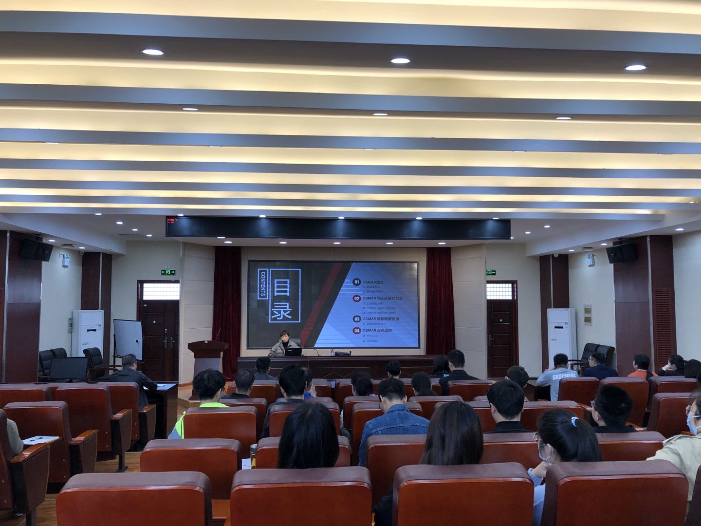 betway西汉姆官网  betway西汉姆官网