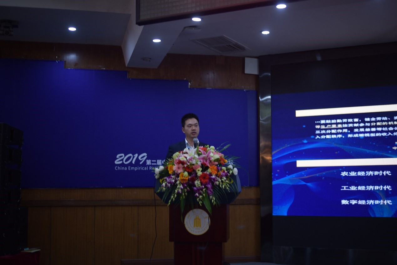  betway����ķ����