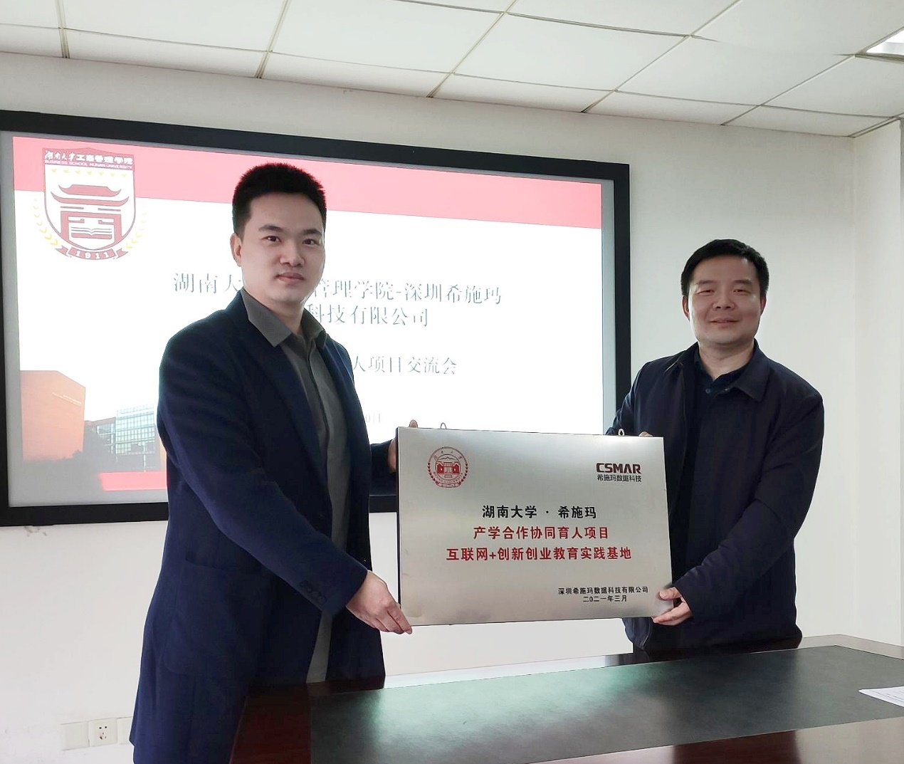 betway西汉姆官网  betway西汉姆官网