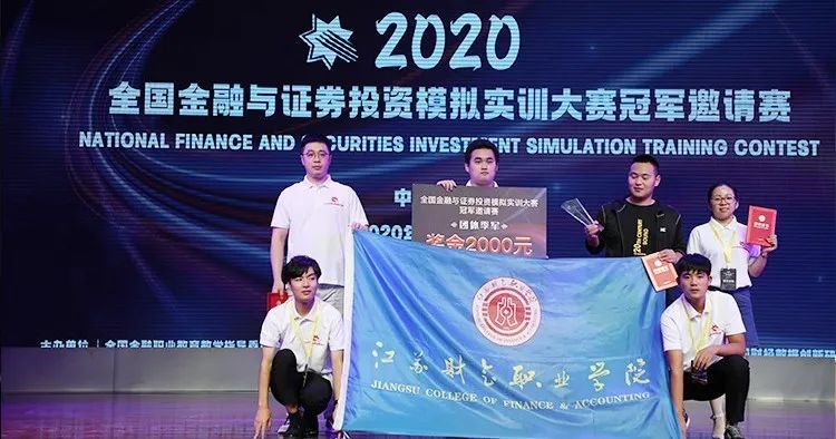 betway西汉姆官网 betway西汉姆官网