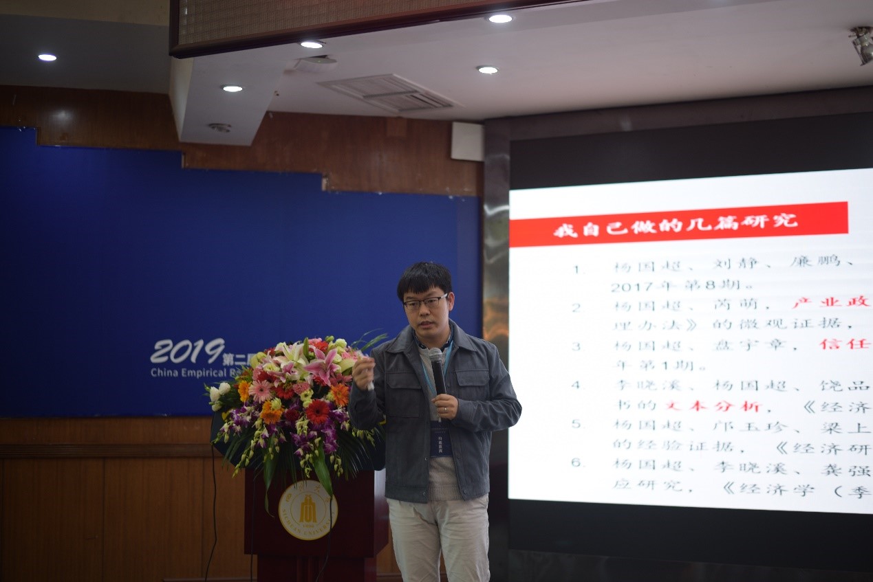  betway����ķ����