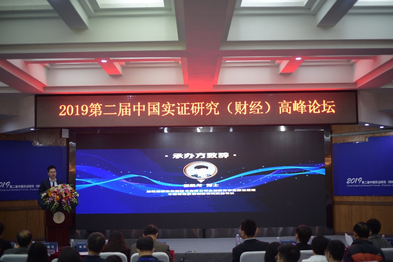  betway����ķ����