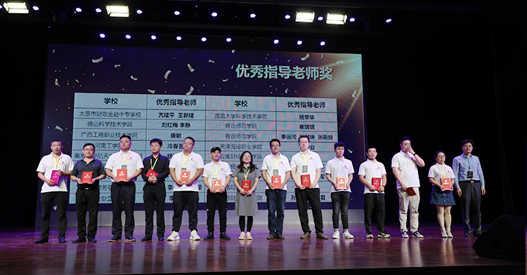 betway西汉姆官网 betway西汉姆官网