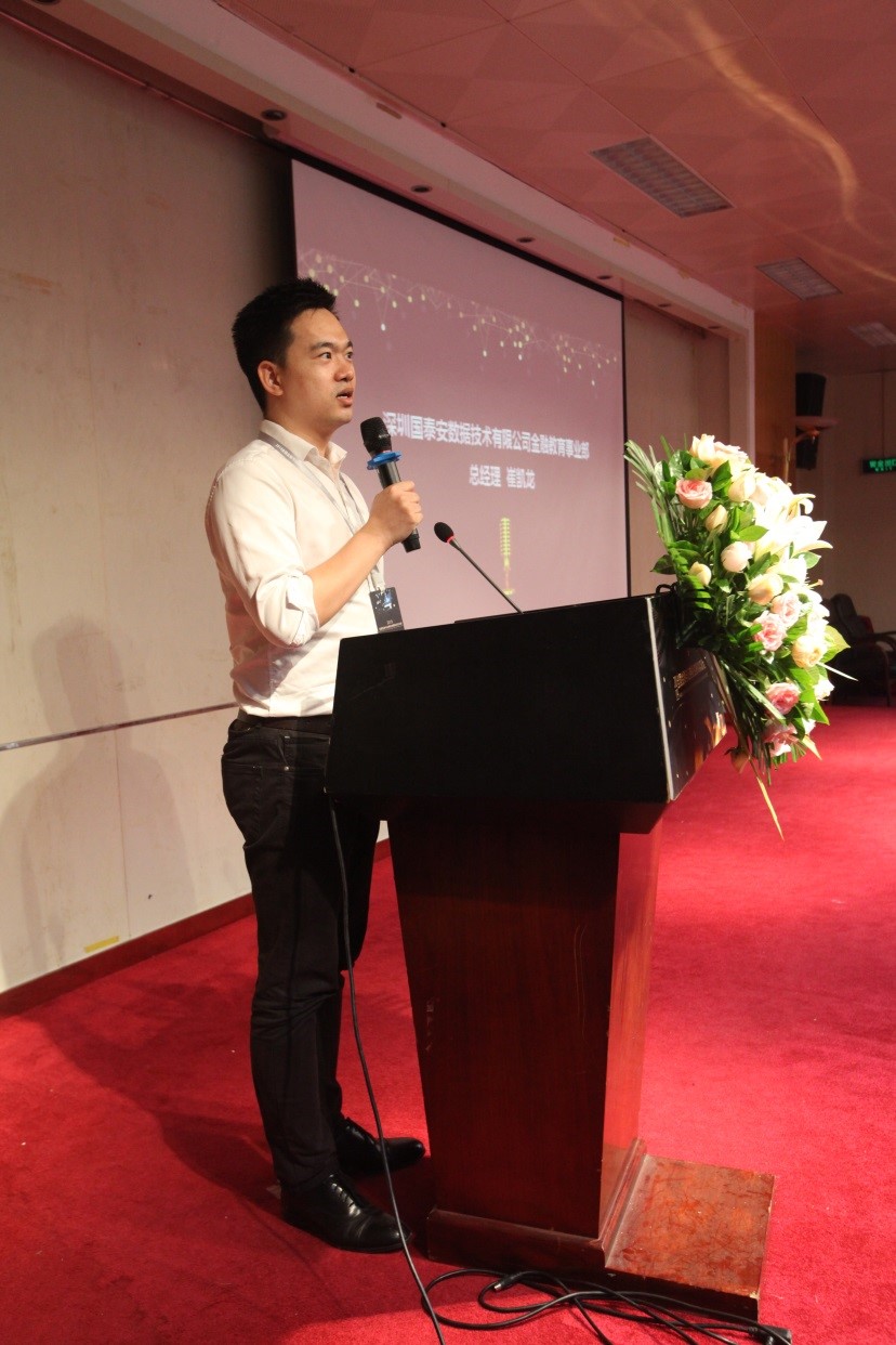  betway����ķ����