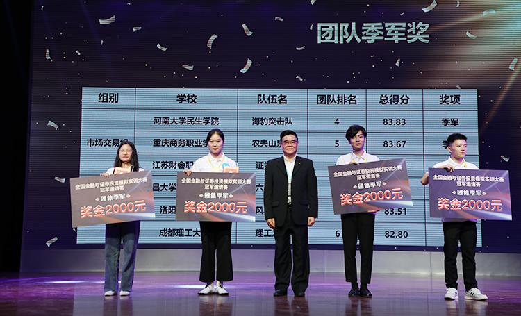 betway西汉姆官网 betway西汉姆官网