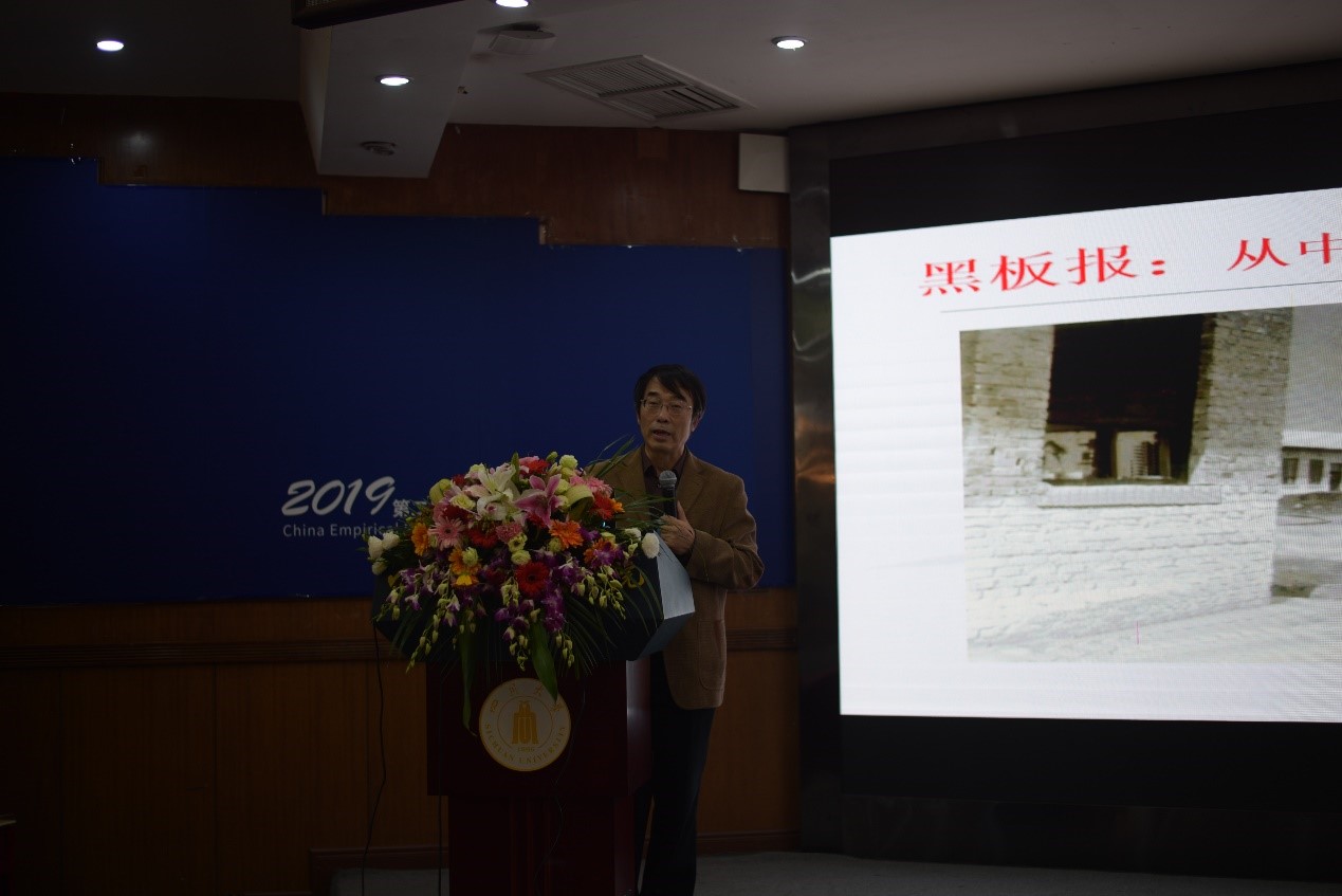  betway����ķ����