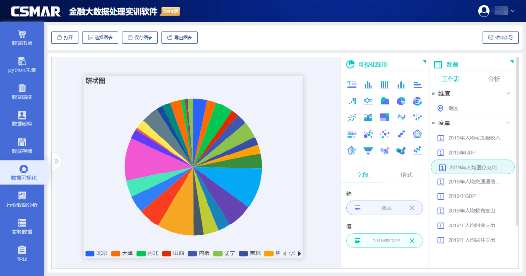 Ðû²¼Í¼5.png Ðû²¼Í¼5.png