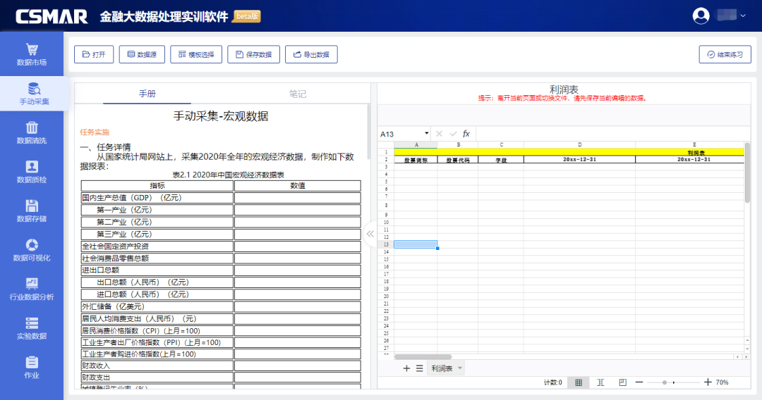 Ðû²¼Í¼3.png Ðû²¼Í¼3.png