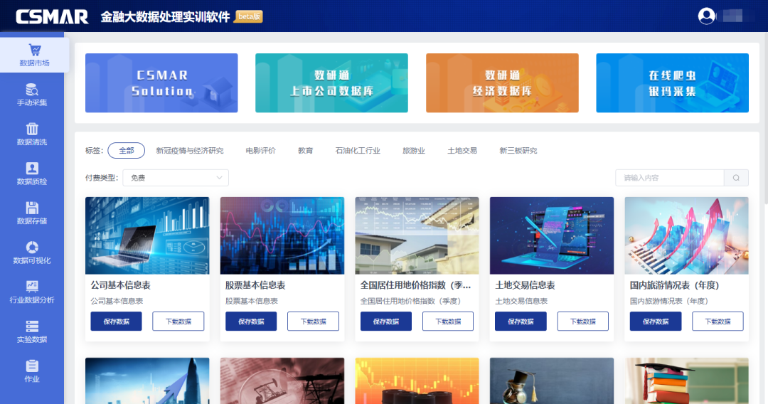 Ðû²¼Í¼2.png Ðû²¼Í¼2.png