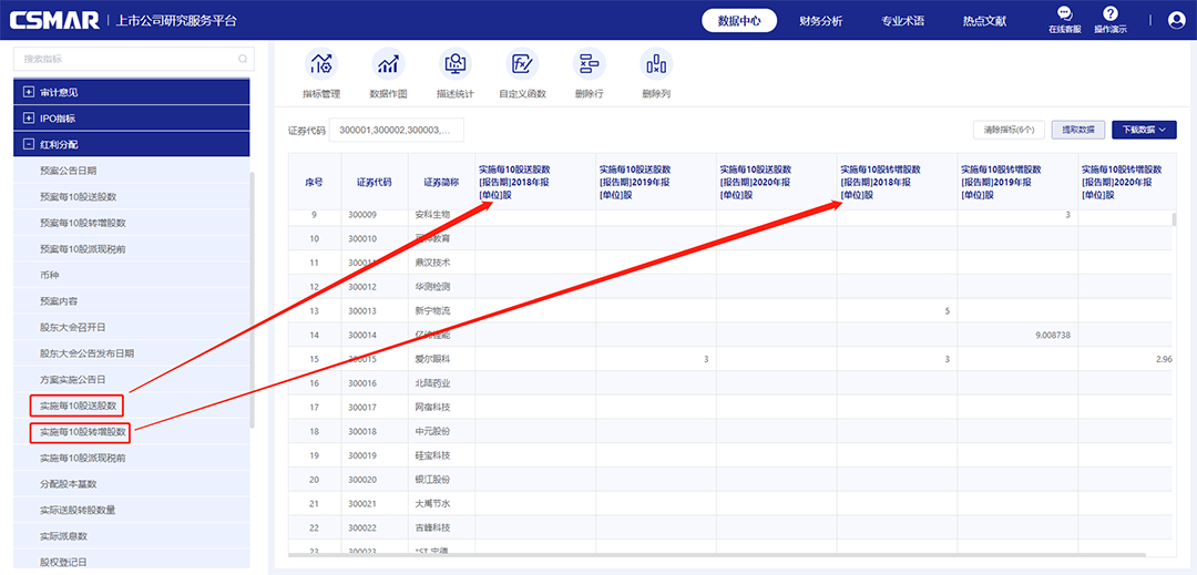 ¸ßת2.png ¸ßת2.png