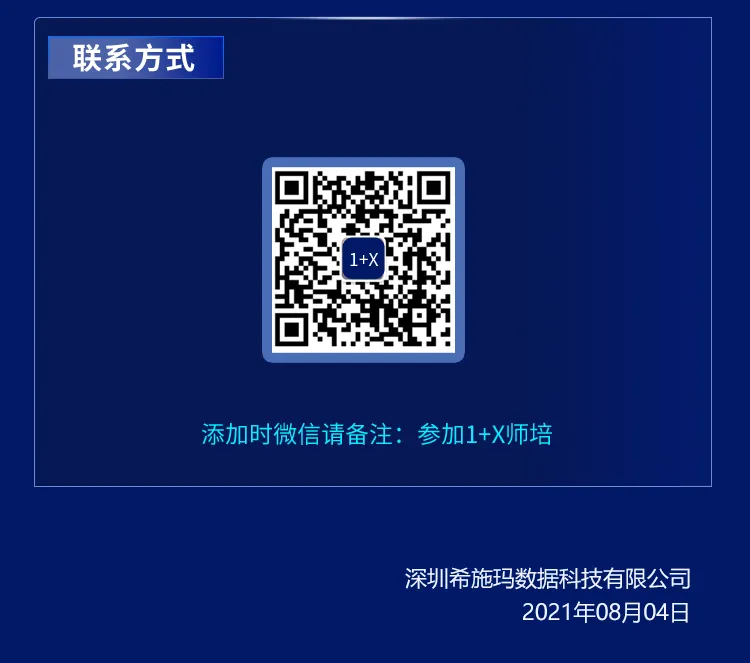 重庆5.png 重庆5.png