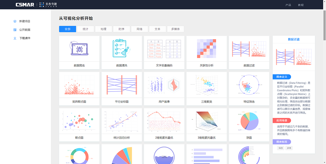 ¿ÉÊÓ9.png ¿ÉÊÓ9.png