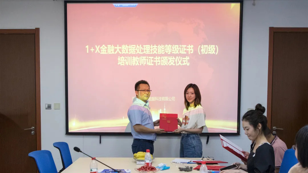 Ô²Âú19.jpg Ô²Âú19.jpg