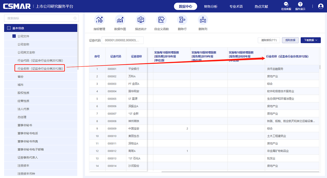 ¸ßת3.png ¸ßת3.png