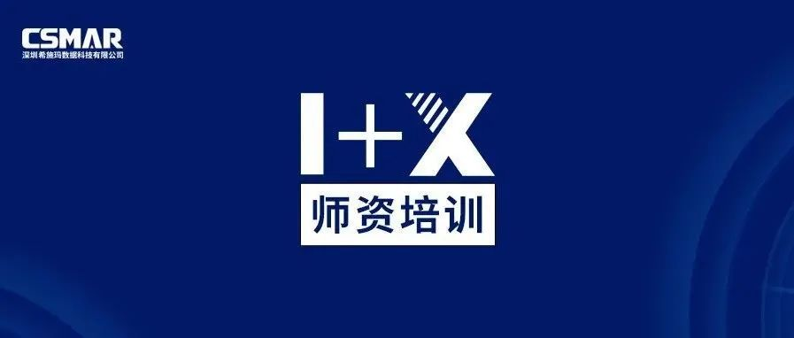  1+XڴݴóͷʦѵࣨмԲĻ!