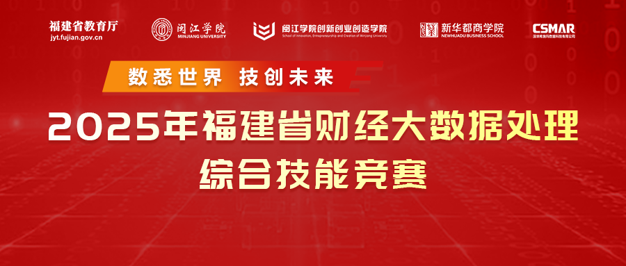 BETWAY·必威(西汉姆联)官方网站-West Ham United